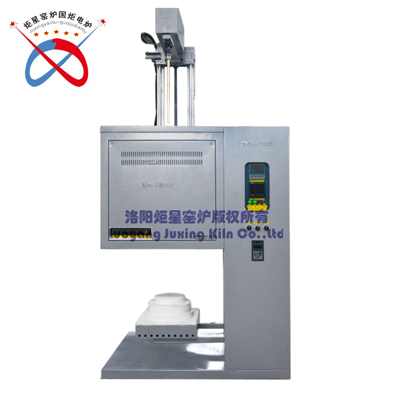 High Temperature Lifting Furnace With Stirring System